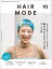 HAIR MODE（ヘアモード） 2021年10月号