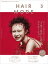 HAIR MODE(ヘアモード) 2025年3月号