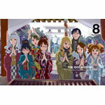 【送料無料】[枚数限定][限定版]アイドルマスター 8(完全生産限定版)/アニメーション[Blu-ray]【返品種別A】