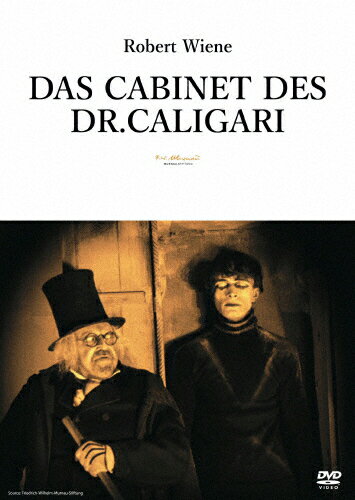 【送料無料】カリガリ博士【4Kデジタルリマスター版】/ヴェルナー・クラウス[DVD]【返品種別A】