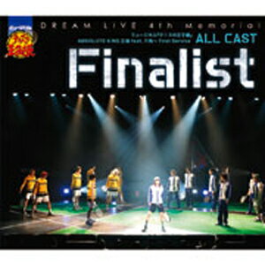 Finalist/ߥ塼إƥ˥β͡Absolute King Ω feat.ϻѡFirst Service ALL CAST[CD]ʼA