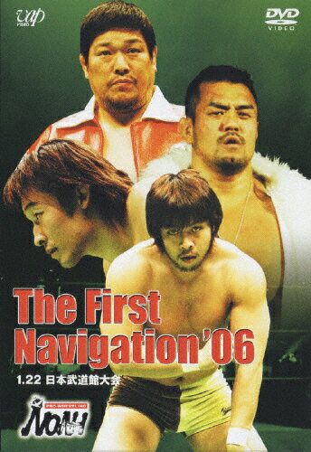 【送料無料】PRO-WRESTLING NOAH The First Navigation 039 06 1.22日本武道館大会/プロレス DVD 【返品種別A】