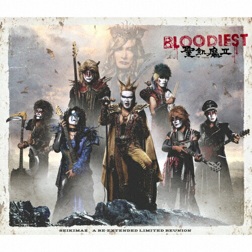 【送料無料】[枚数限定][限定盤]BLOODIEST(初回生産限定盤A/Blu-ray Disc付)/聖飢魔II[CD+Blu-ray]【返品種別A】