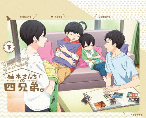 楽天Joshin web CD／DVD楽天市場店【送料無料】TVアニメ「柚木さんちの四兄弟。」DVD 下巻/アニメーション[DVD]【返品種別A】