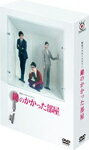    ̂ DVD-BOX q[DVD] ԕiA 