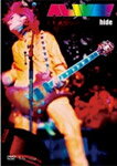 【送料無料】ALIVE!/hide[DVD]【返品種別A】