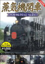 joshin-cddvd:10562372のサンプル画像1