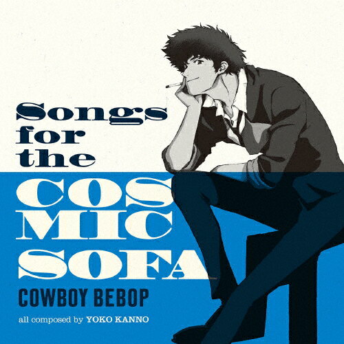 【送料無料】[枚数限定][限定]Songs for the Cosmic Sofa COWBOY B ...