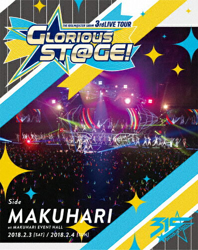 【送料無料】 枚数限定 THE IDOLM@STER SideM 3rdLIVE TOUR 〜GLORIOUS ST@GE 〜 LIVE Blu-ray Side MAKUHARI【通常版】/アイドルマスターSideM Blu-ray 【返品種別A】