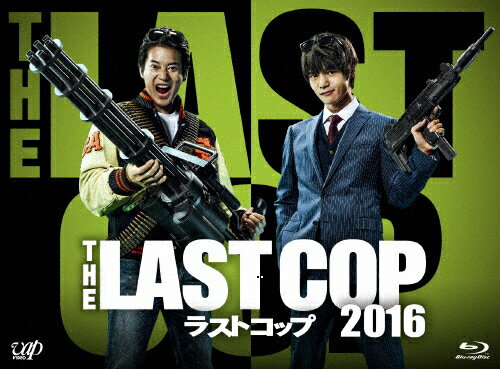 【送料無料】THE LAST COP/ラストコップ2016 Blu-ray BOX/唐沢寿明[Blu-ray]【返品種別A】