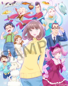 【送料無料】[Joshinオリジナル特典付+早期予約特典付]アストロノオト Blu-ray BOX/アニメーション[Blu-ray]【返品種別A】のサムネイル