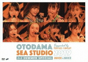 【送料無料】OTODAMA SEA STUDIO 2019 supported by POCARI SWEAT J=J Summer Special Juice=Juice[DVD]【返品種別A】