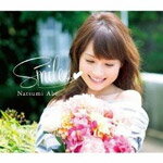 【送料無料】Smile...□/安倍なつみ[CD