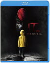 IT/イット “それ