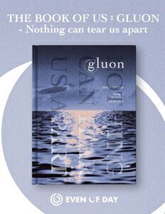 品　番：JYPK-1174発売日：2020年09月01日発売出荷目安：1週間（品切時2〜3週間)□「返品種別」について詳しくはこちら□品　番：JYPK-1174発売日：2020年09月01日発売出荷目安：1週間（品切時2〜3週間)□「返品種別」について詳しくはこちら□CDアルバムポップス発売元：輸入盤◆国内入荷予定が遅れる場合もございます◆※海外メーカー都合により、商品内容が急遽変更となる場合がございます。※発売日は現地の発売日です。※日本語ブックレット等は付属しておりません。※輸入盤のため、ケースやジャケットに若干の傷や汚れがある場合がございます。予めご了承下さい。DAY6のYOUNG K＆ウォンピル＆ドウンによる同グループ初のユニット、「DAY6 Even of Day」がデビュー！ユニット名はJ.Y. Parkが命名！【封入特典】 フォトブック(157x212mm/80P)、フォトカード(59x85mm/12種中ランダムで2枚)、リリックステッカー(145x195mm)クリア・ブックマーク(40x135mm/3種中ランダムで1枚)収録情報