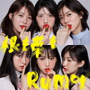 限定盤 根も葉もRumor(初回限定盤/TYPE-C)/AKB48 CD DVD 【返品種別A】