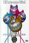 ϡȤ˲ФĤ!/L'ArcenCiel[DVD]ʼA