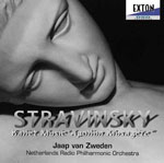 ストラヴィンスキー:バレエ音楽「ミューズの神を率いるアポロ」/ズヴェーデン(ヤープ・ヴァン)[CD]【返品種別A】