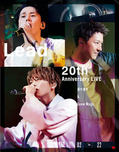 Lycaon ☆ LAST LIVE Blu-ray【新品未開封】 - ミュージック