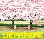 桜風/DEPAPEPE[CD]【返品種別A】