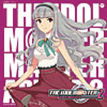 THE IDOLM@STER MASTER ARTIST 2 -FIRST SEASON- 06 四条貴音/四条貴音(原由実)[CD]【返品種別A】