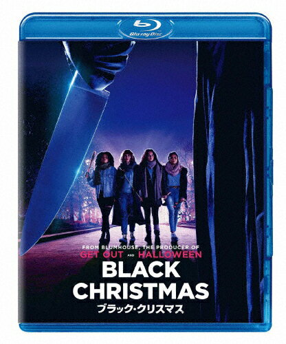 ブラック・クリスマス/イモージェン・プーツ[Blu-ray]【返品種別A】