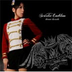 Scarlet Emblem/原田ひとみ[CD]通常盤【返品種別A】