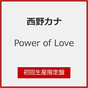 楽天市場】西野カナ ポスターの通販