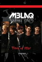 【送料無料】MBLAQ・ジス・イズ・ウォー・ミュージック・ストーリー DVD/MBLAQ[DVD]【返品種別A】