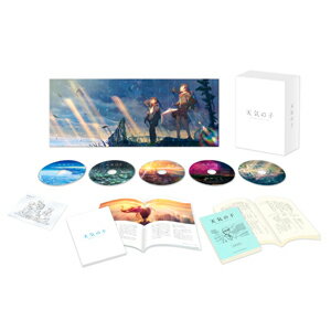 【送料無料】[枚数限定][限定版]「天気の子」 Blu‐ray コレクターズ・エディション【4K U ...