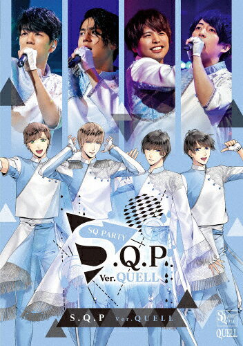 ̵ۡBDS.Q.P Ver.QUELL/QUELL[Blu-ray]ʼA