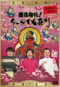 yzM!P[^C엘 2005`2010ZNV/cki,nH,猴WjA[DVD]yԕiAz