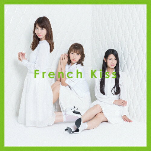 【送料無料】[枚数限定]French Kiss(通常盤/TYPE-B)/フレンチ・キス[CD+DVD]【返品種別A】