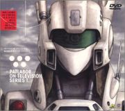 Joshin web CDDVDŷԾŹ㤨̵֡۵ưٻѥȥ쥤СON TELEVISION SERIES 1./˥᡼[DVD]ʼAۡפβǤʤ28,846ߤˤʤޤ