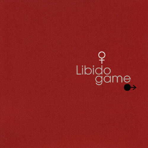 Libido Game/松井五郎 吉元由美 山本達彦[CD]【返品種別A】