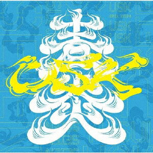 青炎/遊助[CD]通常盤【返品種別A】のサムネイル