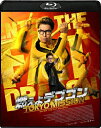 【送料無料】燃えよデブゴン/TOKYO MISSION/ドニー・イェン[Blu-ray]【返品種別A ...