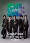 【送料無料】King & Prince CONCERT TOUR 2021 ～Re:Sense～(通常盤)【Blu-ray】/King & Prince[Blu-ray]【返品種別A】