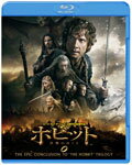 ホビット決戦のゆくえ/イアン・マッケラン Blu-ray 返品種別A