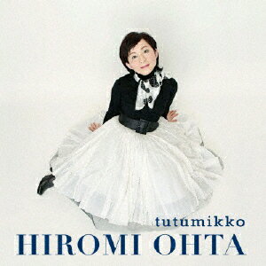 tutumikko/太田裕美[CD]【返品種別A】