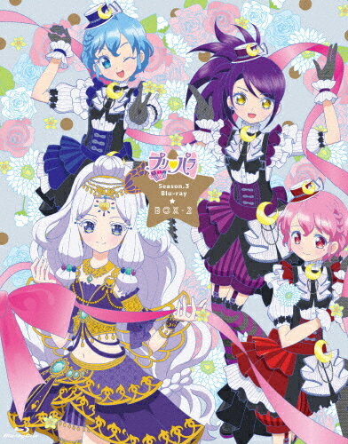 【送料無料】[枚数限定]Pripara Season.3 Blu-ray BOX-2/アニメーション[Blu-ray]【返品種別A】