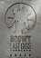 【送料無料】“LAST GIGS