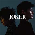 No.1/JOKER[CD]【返品種別A】