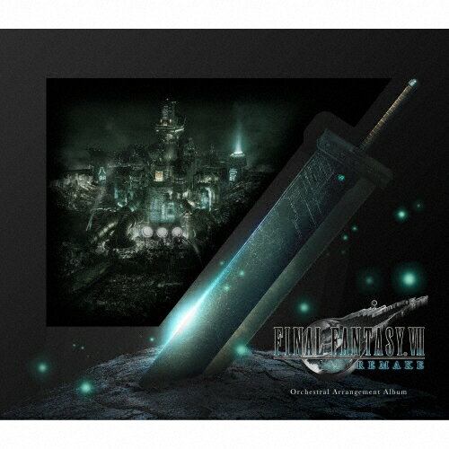 【送料無料】FINAL FANTASY VII REMAKE Orchestral Arrangement Album/ゲーム ミュージック CD 【返品種別A】