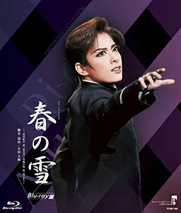 【送料無料】MASTERPIECE COLLECTION『春の雪』【Blu-ray版】/宝塚歌劇団月組[Blu-ray]【返品種別A】のサムネイル