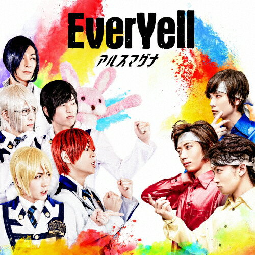 EverYell(映画盤)/アルスマグナ[CD]【返品種別A】