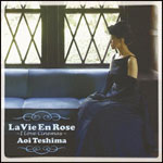 La Vie En Rose ～I Love Cinemas～/手嶌葵[CD]【返品種別A】