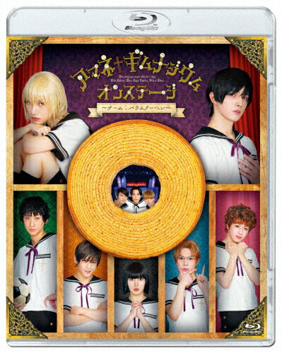 ̵֥ۡޥ͢ʥ 󥹥ơ :Х९إBlu-ray/٥[Blu-ray]ʼA