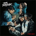 THE FREAK(Type-B)/FREAK[CD]【返品種別A】