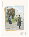 Joshin web CD/DVD楽天市場店